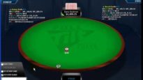 Poker Gameplay and Analysis – No Limit Holdem – Heads Up Table $5/$10 – Commentary Part 05