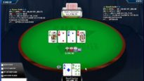 Poker Gameplay and Analysis – No Limit Holdem – Heads Up Table $5/$10 – Commentary Part 06